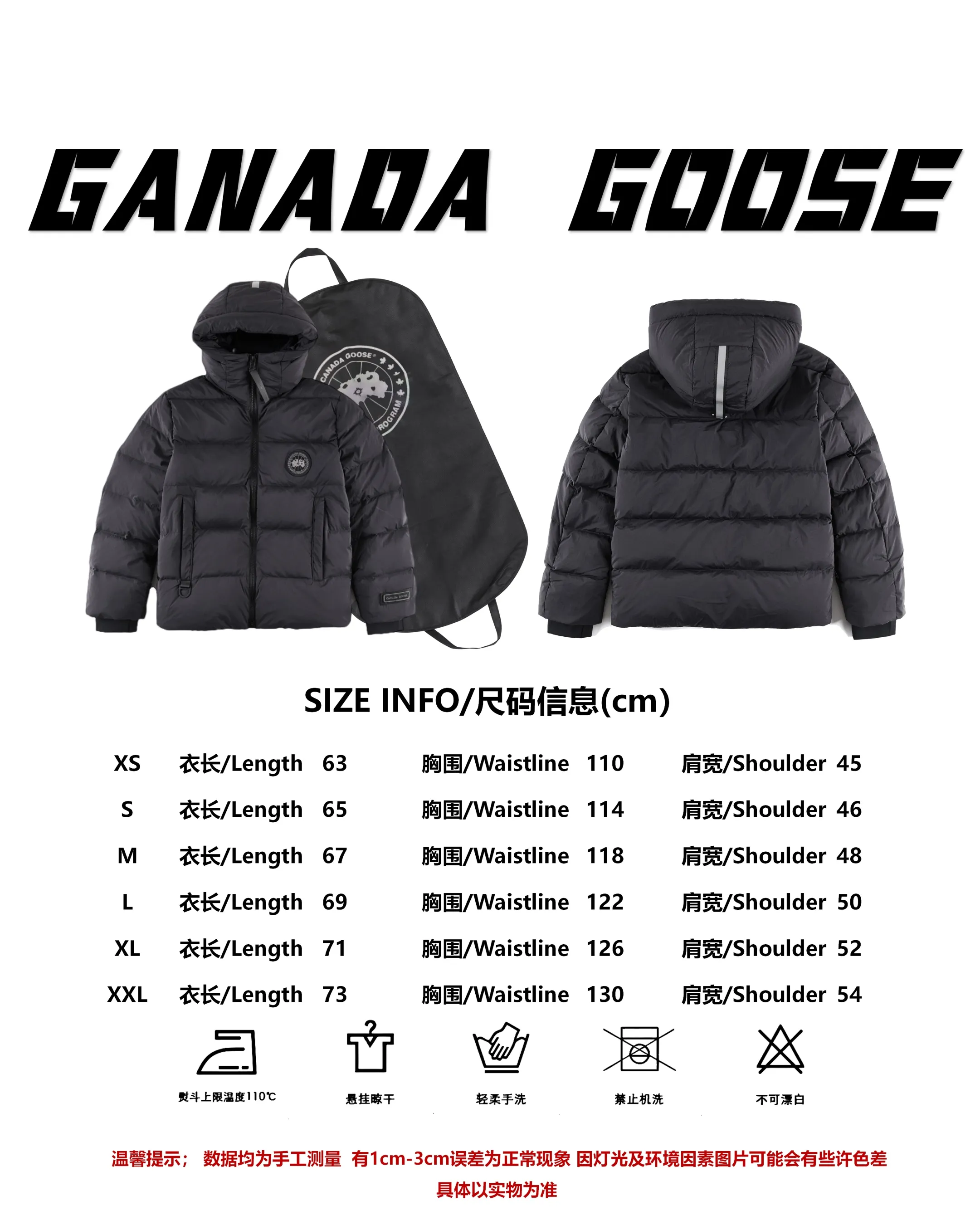 Size reference Ouyang Nana 2nd generation latest CANADA GOOES goose black label P850